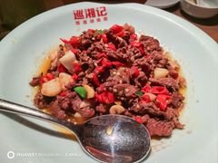 -巡湘记·地道湖南菜(活力城店)