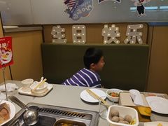 -海底捞火锅(奥森店)