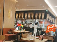 -大师兄·西北小馆(北站缤果空间店)