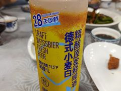 -粤·向群饭店(龙津东路总店)