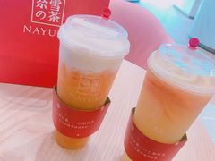 -奈雪的茶(湖滨银泰in77C区PRO店)