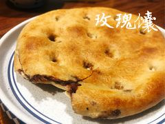 -纳瓦新疆菜(银都店)