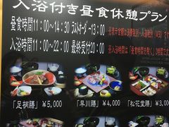 -ステーキハウス吉池