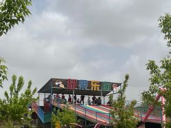-甜果乐园