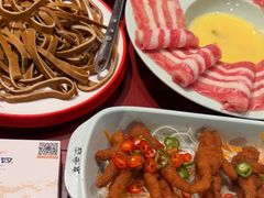 -袁老四重庆老火锅(桐梓坡店)