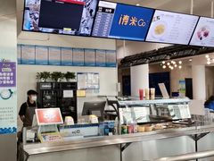 -贝林大翅鲸简餐厅(国家海洋博物馆店)