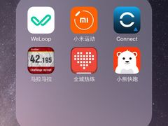 力美健(天娱广场店)-广州市力美健天娱健身运动有限公司