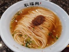 虾籽面-耿福兴(凤凰美食街店)