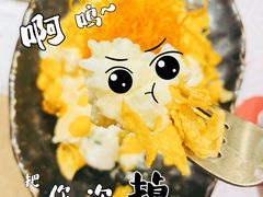 -堂本家·二代目·炸猪排(中心书城店)