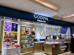 -GODIVA(港汇恒隆广场)