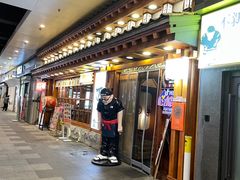 -二丁目食堂(铁西万象汇店)