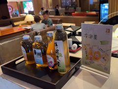 -广州中心皇冠假日酒店·汇点大堂吧