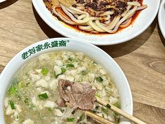 -老刘家永盛斋·传统泡馍(东关南街店)
