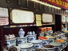 -六必居(前门店)