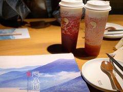 餐具摆设-云水瑶意境云南菜餐厅(大悦城店)