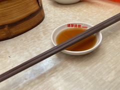 -法华汤包馆(法华镇路店)