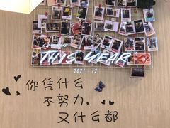 -牛New寿喜烧(青浦店)