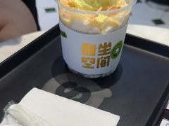 -丹礼糖甜品