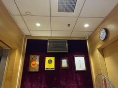 -老通城豆皮大王(吉庆街店)