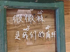 -贵州辣子鸡番茄鸡