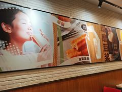 -永和大王(长寿路店)