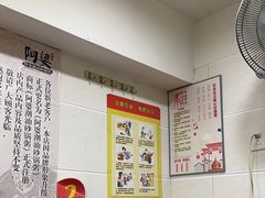 -阿婆潮汕砂锅粥(王府大街店)