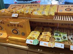 -KenGee仟吉(芜湖路店)