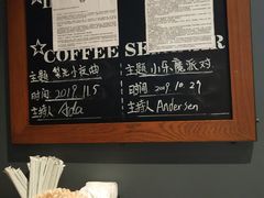 -星巴克(广州南站3层-A5口店)