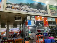 -春园海鲜广场D区6号(钟姐海鲜加工店)