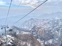 -老君山风景名胜区