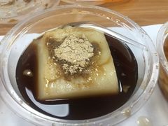 -好吃狗凉糕总店