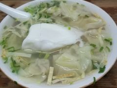 馄饨-胖子馄饨坊(天目大厦东南)