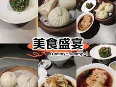 -晓淮山·扬州早茶·淮扬菜(龙阳广场店)