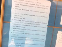-二十一世纪饭店-游泳馆