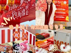 -VT101维多利广场