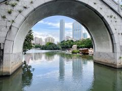 -荔枝公园(福田区)