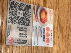 -小满手工粉(上海维璟广场店)