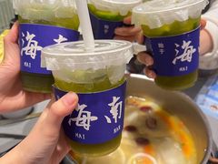 -椰小鸡·琼州糟粕醋·火锅(美兰缤纷城店)