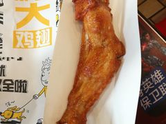 -麦当劳(文武路店)