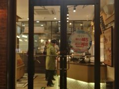 门面-味多美蛋糕(安定门店)