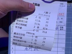 -蠔爺王志德生蚝馆(金沙湾店)