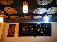 -张豆花(碚峡路店)