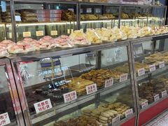 -康乃馨糕饼店(永安道店)
