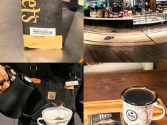 -Peet's 皮爷咖啡(东湖路手作店)