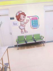 -广州健丽·去眼袋医疗美容机构