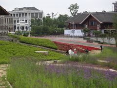 -花溪公园