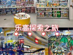-永旺梦乐城(金银潭店)