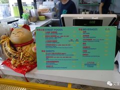 -BOIBOI马来茶餐室(江宁路店)