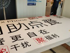 -麦当劳(虹梅路地铁站店)