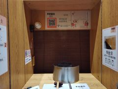 -独食火锅·半米屋台(望平街店)